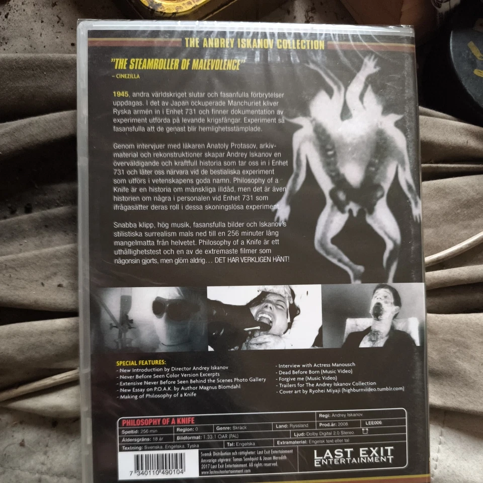 Philosophy of a Knife (Last Exit Entertainment 2017 Andrey Iskanov Collection) - Image 2 of 2