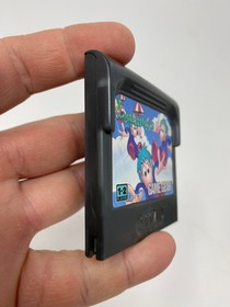 Lemmings Sega Game Gear 1992 Authentic Cartridge Tested Good Condition