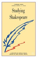 Studying Shakespeare Na Na Taschenbuch Einband - Flex.(Paperback) Englisch 1990
