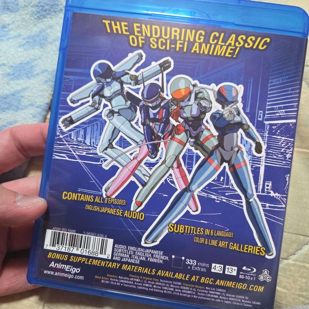 Bubblegum Crisis 8 episodes Blurayorthern Imported Blue Japan 8k