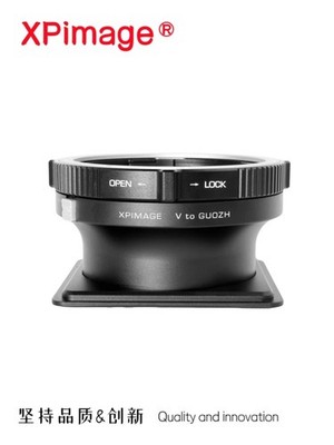 XPimage V-GUOZH Lens Adapter for Hasselblad V Lens to GUOZH 2.0 R Series Camera