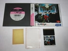 Gaiflame Guy Frame PC Engine HuCard Japan import US Seller