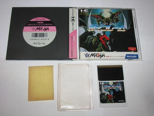 Gaiflame Guy Frame PC Engine HuCard Japan import US Seller
