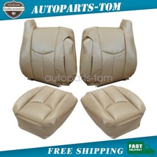 Driver Passenger Leather Seat Cover Tan For 03-07 Gmc Sierra Chevy Avalanche Driver Passenger Leather Seat Cover Tan For 03-07 Gmc Sierra Chevy Avalanche