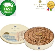 Zalatimo Brothers für Süßigkeiten Barazek 700g ⭐SCHNELLER VERSAND⭐