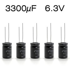5X Electrolytic Capacitor 3300 F 6.3V 85 13X20 Vertical Radial Leads