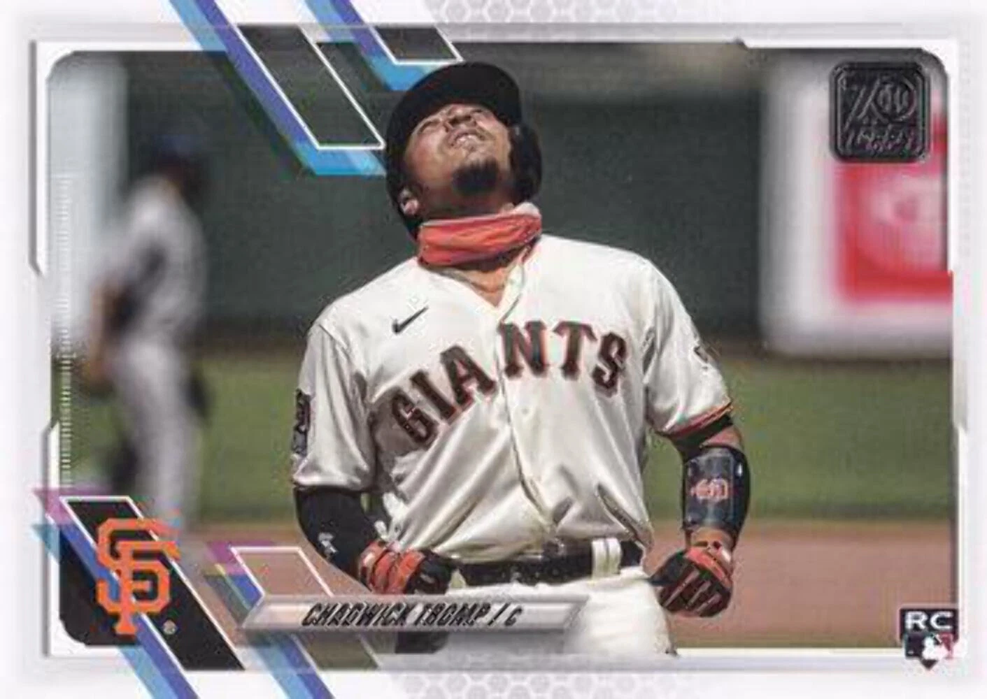 Chadwick Tromp trading card