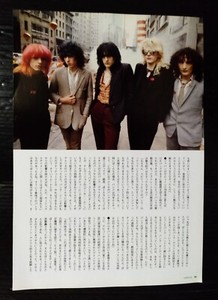 David Sylvian Japan | eBay