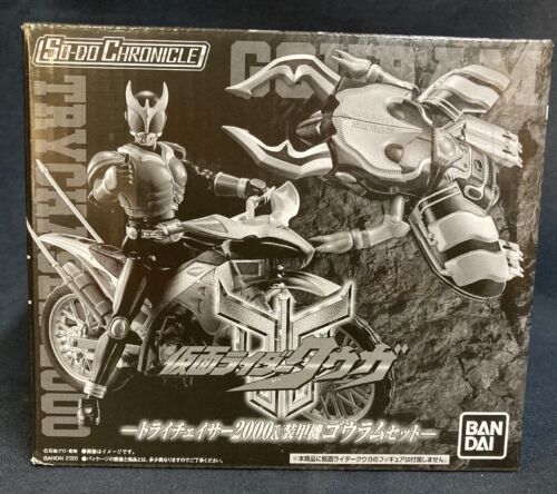 Bandai SO-DO CHRONICLE Kamen Rider Kuuga Try Chaser 2000 and armored machine... - Picture 1 of 1
