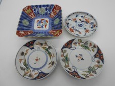 LOT DE 4 SOUS TASSE VIDE POCHE