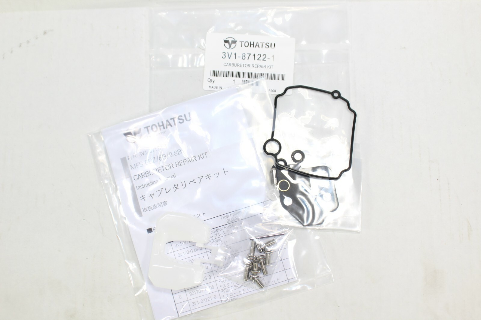 Tohatsu MFS8/9.8A-B Carburetor Repair Kit 3V1-87122-1 / 3V1871221M 
