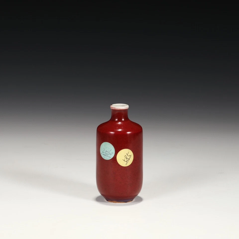 Vaso de rapé de esmalte Qing Qianlong Jihong coleção antiga porcelana 4 pol. - Imagem 2 de 4