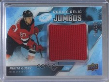 2019-20 Upper Deck Ice Rookie Relic Jumbos 4/199 Nikita Gusev #RRJ-NG a3q