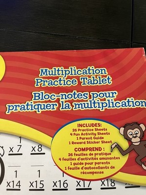 MULTIFICATION PRACTICE TABLET