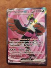 🌌 Carte Pokémon – Fable Nébuleuse – Favianos EX 084/064 – SFA EV 6.5 – FR