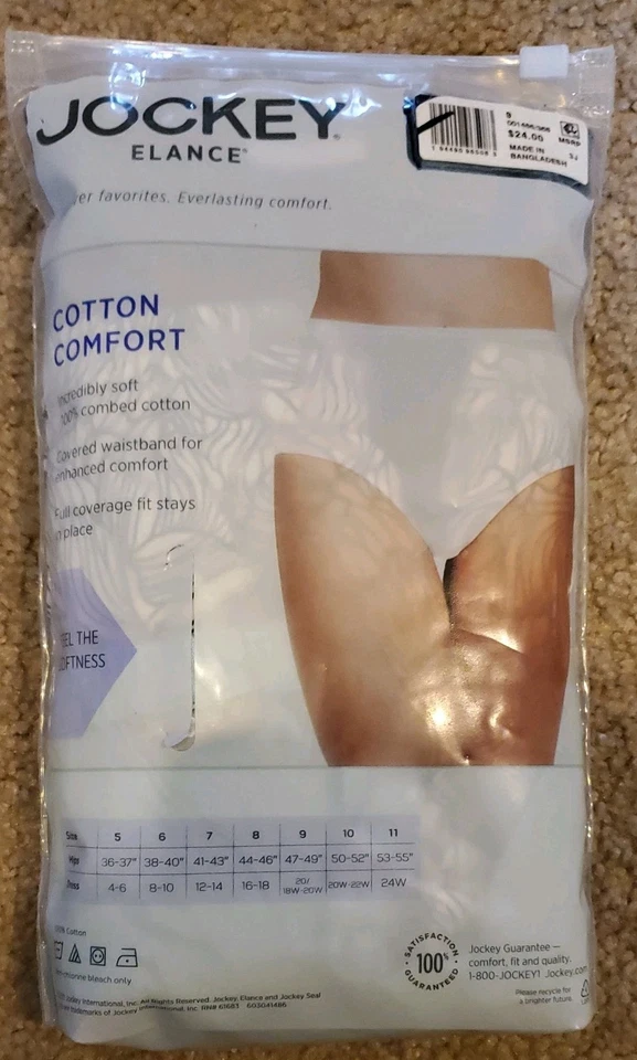Ropa interior corta Jockey Elance 100 % algodón - para mujer talla 9 - nueva - ¡Paquete de 3 verdes! Foto 3 de 4