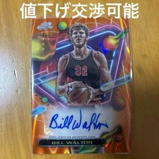 Bill Walton Autographed Trading Card Topps Serial#18/25
