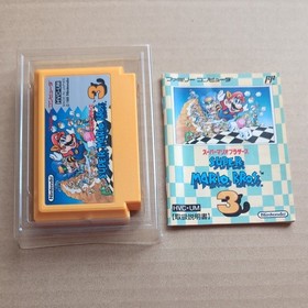 Box theory exists Super Mario Bros. 3 Nintendo Famicom FC Box has tears