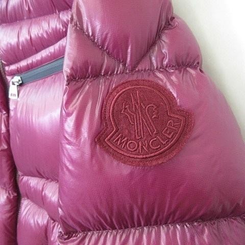 Authentic MONCLER Genius Jacket Stand Collar Zip … - image 4