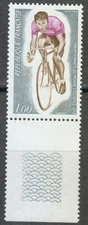 France 1972 MNH Mi 1804 Sc 1350 World Bicycling Championships, Marseille **