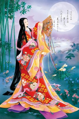 Epoch Jigsaw Puzzle 11-478 (1000 Pieces) Art Kimono From Japan