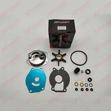 MERCURY/MARINER 9.9HP-25HP WATER PUMP KIT 99157A2, 99157T2, 46-99157T2 OUTBOARD