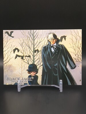 Kuroo Hazama Pinoko #039 Black Jack Osamu Tezuka Collection Card 2