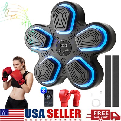 2025 Upgraded Smart Music Boxing Machine Training Modes with