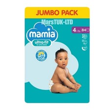 Mamia Size 4 Ultra-Fit Baby Nappies - 84 Per Pack x Various Pack Options