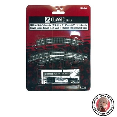 Rokuhan Z Gauge R026 Electric Curve Point Rail Left Branch Model Train Track