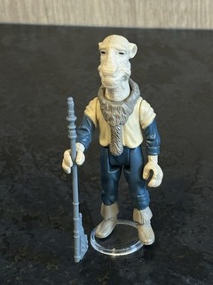 Yak Face Last 17 Original Weapon