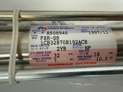 HORIUCHI MACHINERY F8R-SB 1CB32B70B192ACB 2YB NP HYDRAULIC CYLINDER NEW