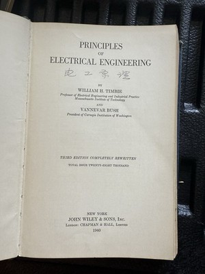 Principles Of Electrical Engineering, Timbie And brush, Hardcover, 3rd Edition
