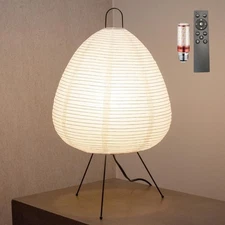 Akari Noguchi Japanese Paper Lantern Lamp • Dimmable Ambient Lighting Lamp