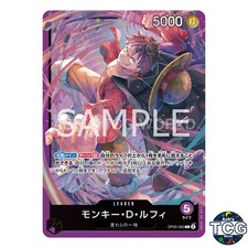 Monkey D Luffy L OP05-060 Purple Monkey D Luffy One Piece Card Game Japanese