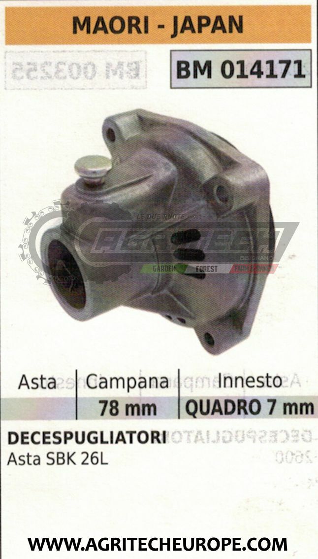 Supporto Campana Maori SBK 26L Completo | Asta 26mm Prezzo Offerta