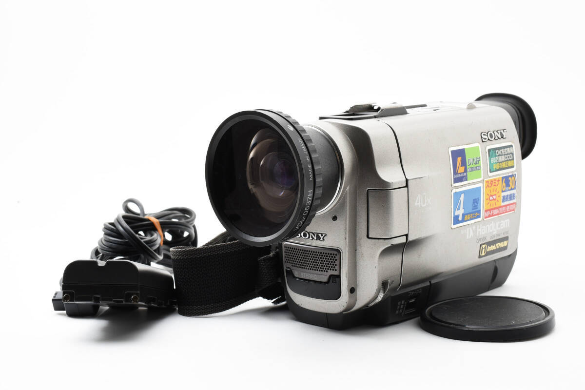 Sony DCR-TRV7 Handycam MiniDV Digital Video Camera Recorder
