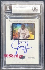 2009-10 EXQUISITE ROOKIE CARD AUTO #74: JAMES HARDEN #220/225 RC AUTOGRAPH BAS