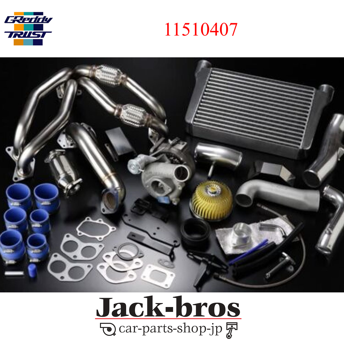 GREDDY Genuine OEM BOLT-ON TURBO KIT FOR TOYOTA 86 ZN6 11510407 | eBay
