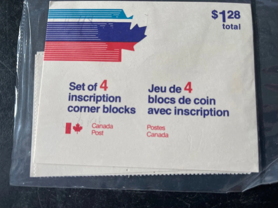 Canada Scott 648-649 Set of 4 Each Corner Inscription Blocks All 4 Corners MNH - Image 4 of 4