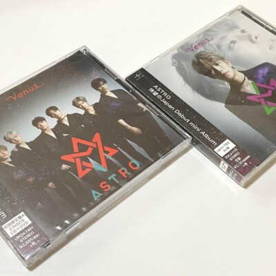ASTRO venus セット ASTRO venus サナ セット 【公式通販】