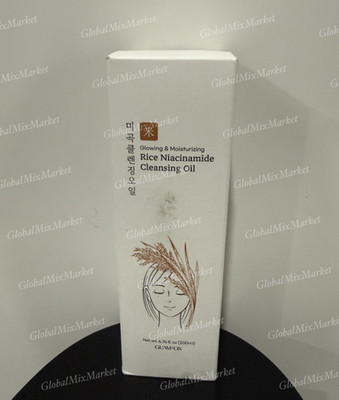 Glamfox Glowing & Moisturizing Rice Niacinamide Cleansing Oil, 200mL - KBeauty