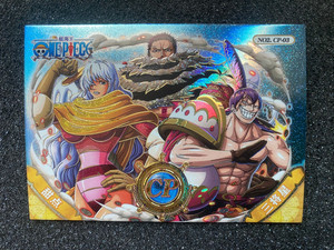Big Mom Card | eBay