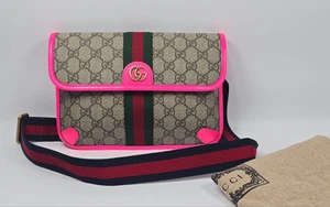 Petit sac ceinture Gucci GG Ophidia SKUXXXX 126686018