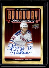 2025-26 UD Centennial New York Rangers Broadway Stephane Matteau Auto #BBS-SM