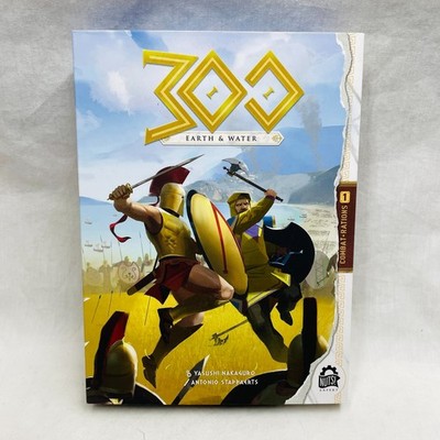 300 Earth & Water Board Game Nuts Publishing 2020 Sleeved NM/NM