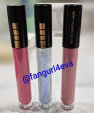 PAT MCGRATH LABS LUST GLOSS Full Size (NEW) *CHOOSE SHADE*
