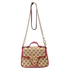 Gucci GG Marmont Canvas Leather Mini Shoulder Bag Crossbody Red Gold Authentic