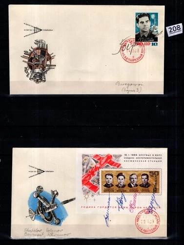 # RUSSIA 1969 - 2 FDC - SPACE - SIGNED