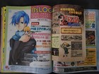 Famitsu No.732 2002/12/27 Blinx Sakura Wars Wind Waker Animal Crossing Metroid — photo 9